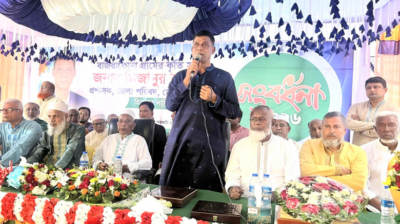মৌলভীবাজার জেলা পরিষদ প্রশাসক মিজান-কে সংবর্ধনা...