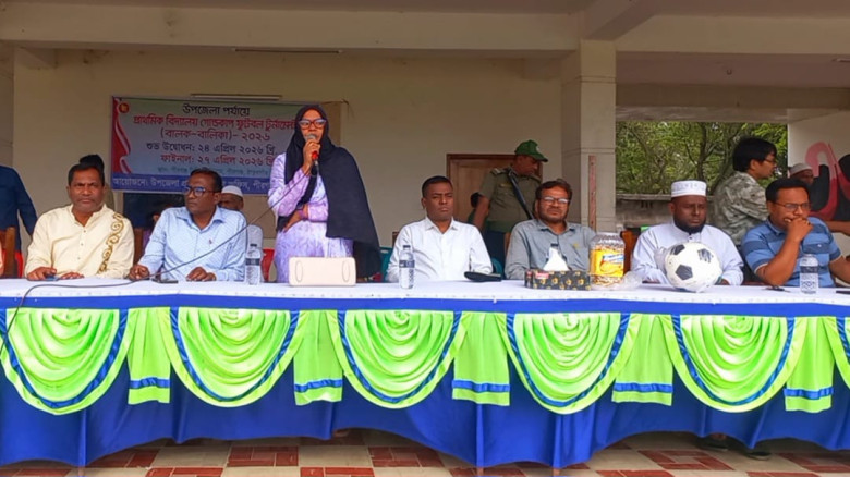 পীরগঞ্জে প্রাথমিক বিদ্যালয় গোল্ডকাপ ফুটবল টুর্নাম...