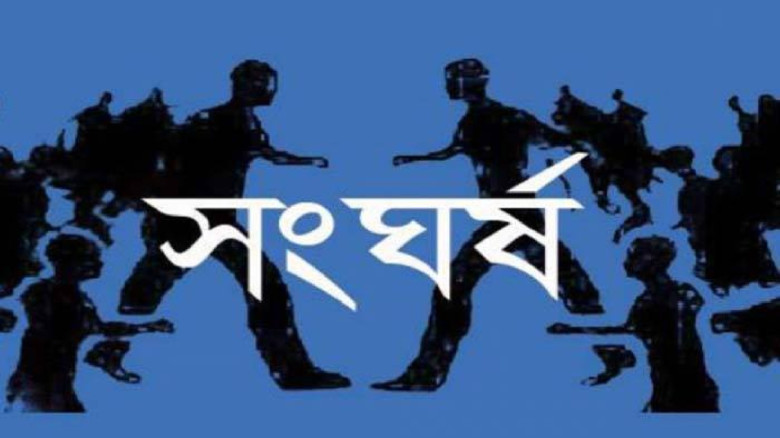 তেরখাদায় ধান কাটা নিয়ে সংঘর্ষে নিহত ১, আহত ৪...