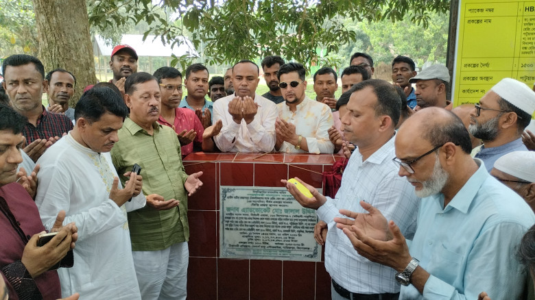 আগামী পাঁচ বছরে দেড় হাজার কোটি টাকার উন্নয়ন কাজ হব...