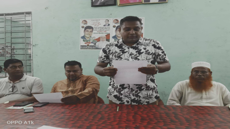 আমতলীতে  ছত্রদলের সদস্য সচিব এর সংবাদ সম্মেলন...