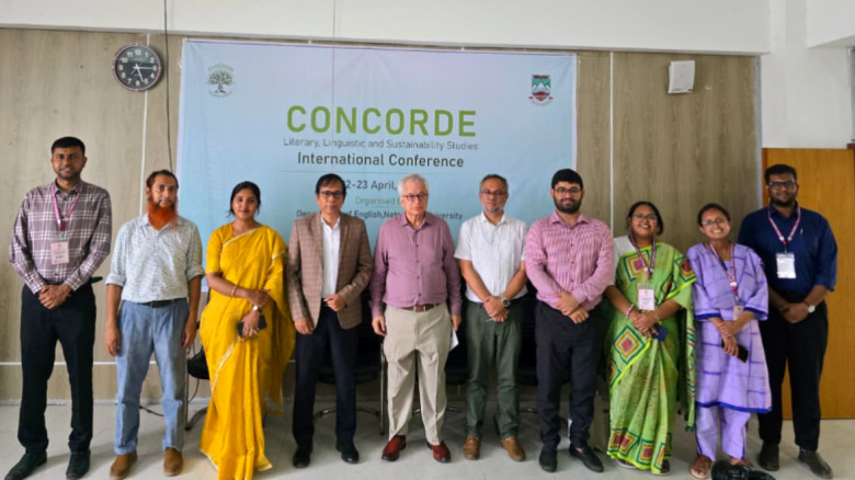 নেত্রকোণা বিশ্ববিদ্যালয়ে প্রথম আন্তর্জাতিক কনফারেন...
