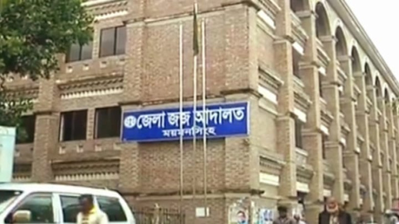 ময়মনসিংহে বৃদ্ধকে কুপিয়ে হত্যা মামলায় একজনের মৃত্য...