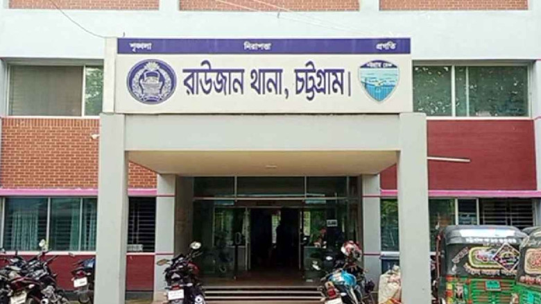 চট্টগ্রামের রাউজানে ৩ দিনের মাথায় দুই বিএনপি কর্মী...