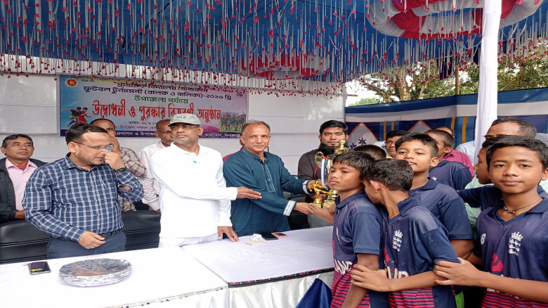 কাহারোলে প্রাথমিক বিদ্যালয় গোল্ড কাপ ফুটবল টুর্নাম...