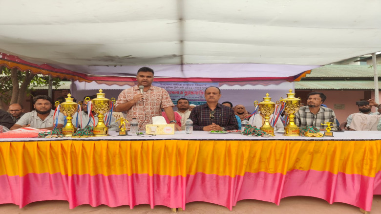 টেকনাফে প্রাথমিক বিদ্যালয় গোল্ডকাপ ফুটবল টুর্নামে...