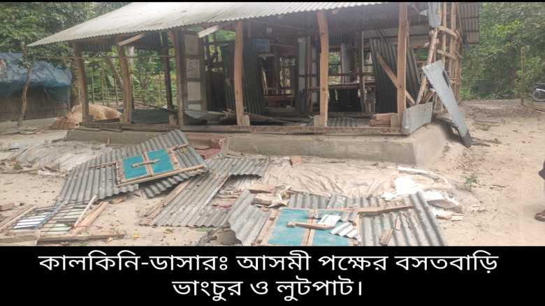ডাসারে হত্যা মামলার জেরে ৪টি বসতঘর ভাংচুর ও লুটপাট...
