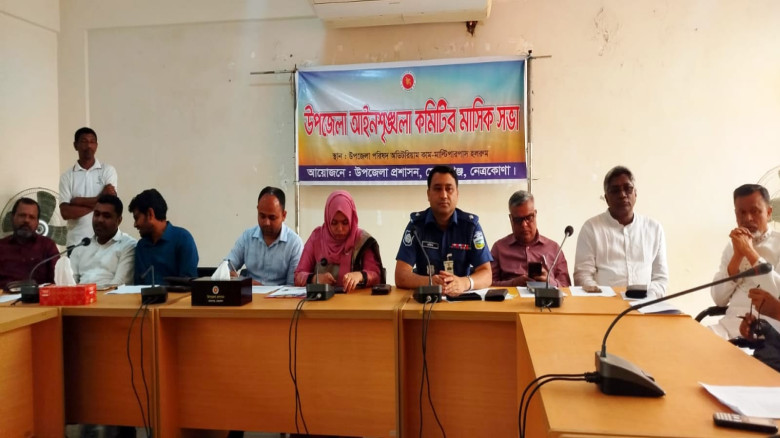 হাওরে দেশীয় মাছ রক্ষায় অবৈধ জালের গুদামে অভিযানের ...