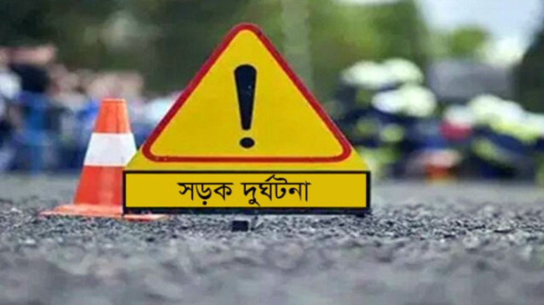 ভালুকায় অটোরিকশা-মোটরসাইকেল মুখোমুখি সংঘর্ষে নিহত ...