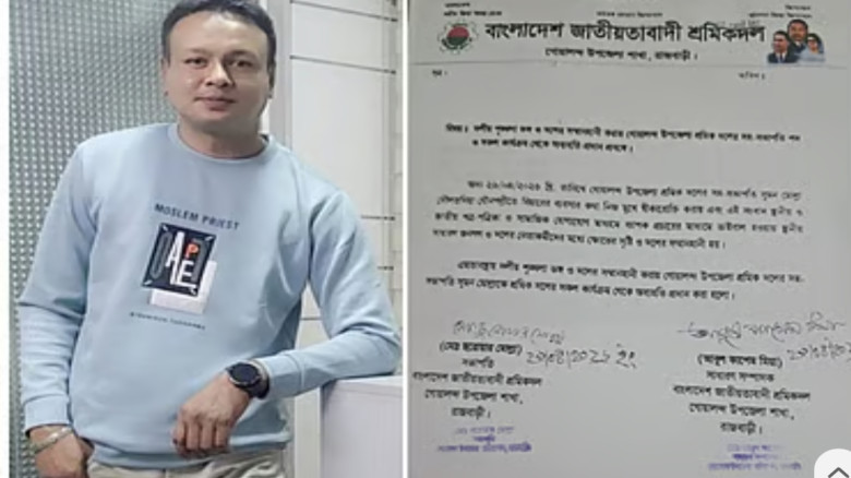 যৌন পল্লিতে বিয়ার ব্যবসায় জড়িত থাকায় উপজেলা শ্রমিক...