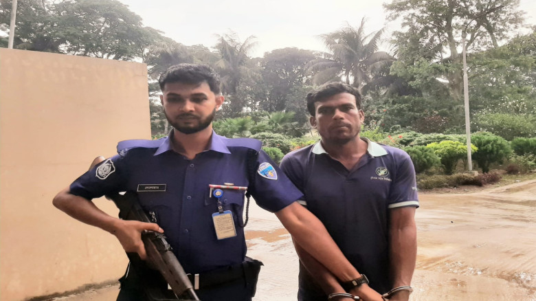 বাঁশখালী ইকোপার্কে 'ছিনতাই চক্রের’ মূলহোতা ধইন্যা ...
