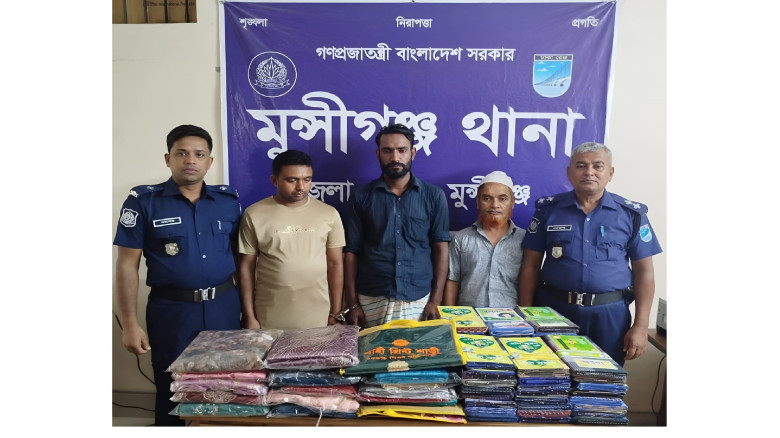 মুন্সীগঞ্জে চুরি মামলার আসামী গ্রেফতার, চোরাই মালা...