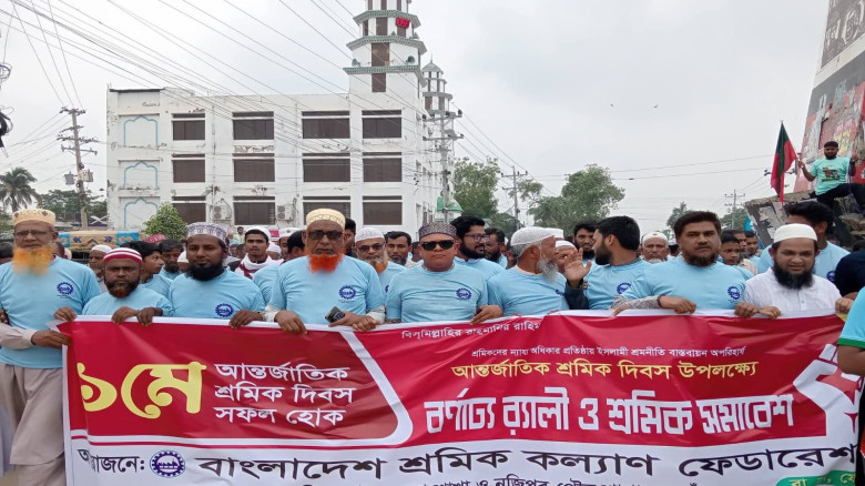 পত্নীতলায় পহেলা মে আন্তর্জাতিক শ্রমিক দিবস উপলক্ষে...