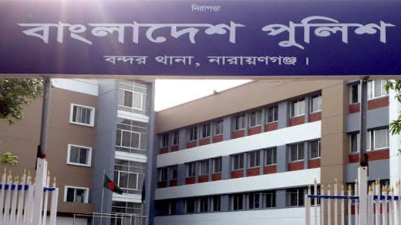 নারায়ণগঞ্জে অভিযান করতে গিয়ে পুলিশের শর্টগান ছিনত...