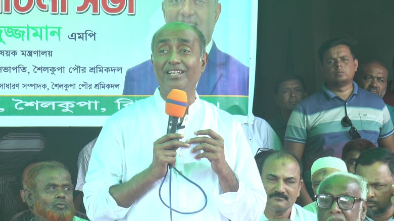 স্বাধীনতা যুদ্ধে  জামায়াতে ইসলাম মুক্তিযুদ্ধের বির...