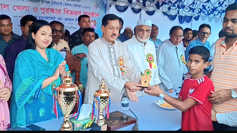 কটিয়াদীতে প্রাথমিক বিদ্যালয় গোল্ডকাপ ফুটবল টুর্নাম...