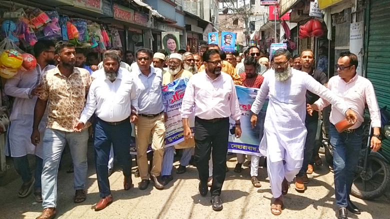 নেছারাবাদ উপজেলা ও স্বরূপকাঠী পৌর শাখার উদ্যোগে ৪৭...