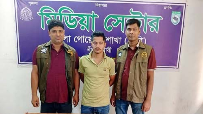 সৈয়দপুরে ৩৭০ পিস ইয়াবাসহ কক্সবাজারের মাদক কারবারি ...