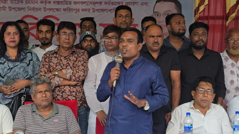 ফরিদপুর সদরে চেয়ারম্যান পদে লড়বেন যুবদল নেতা জাহাঙ...