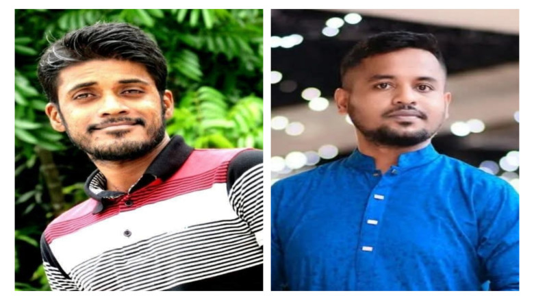 লক্ষ্মীপুরে ছাত্রদলের আহ্বায়ক সৌরভ, সদস্য সচিব অভি...