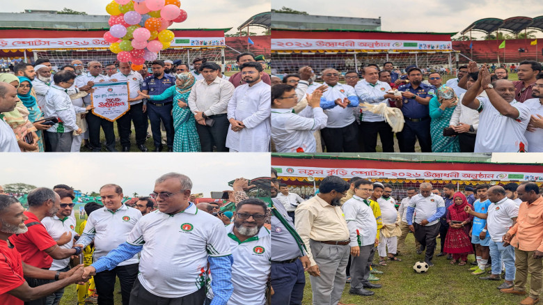 নেত্রকোণায় বর্ণাঢ্য আয়োজনে ‘নতুন কুঁড়ি স্পোর্টস-২০...
