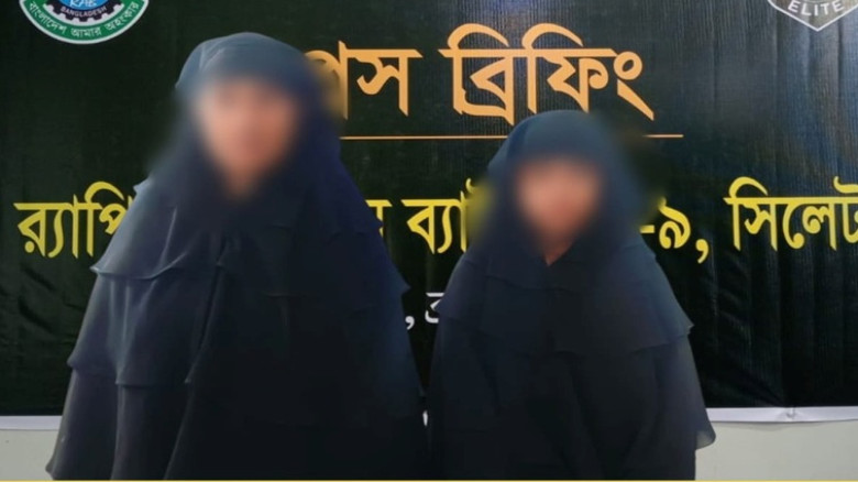 ব্রাহ্মণবাড়িয়া ৩৬ কেজি গাঁজাসহ চার মাদক ব্যবসায়ী গ...