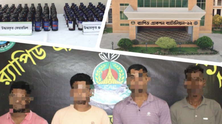 সলঙ্গায় স্ক্যাফ ও ফেয়ারডিলসহ আটক ৪, মটরসাইকেল জব্দ...
