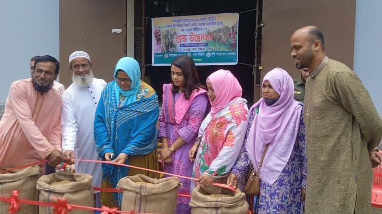 হবিগঞ্জ জেলা পুলিশের মাসিক কল্যাণ সভা ও অপরাধ পর্য...