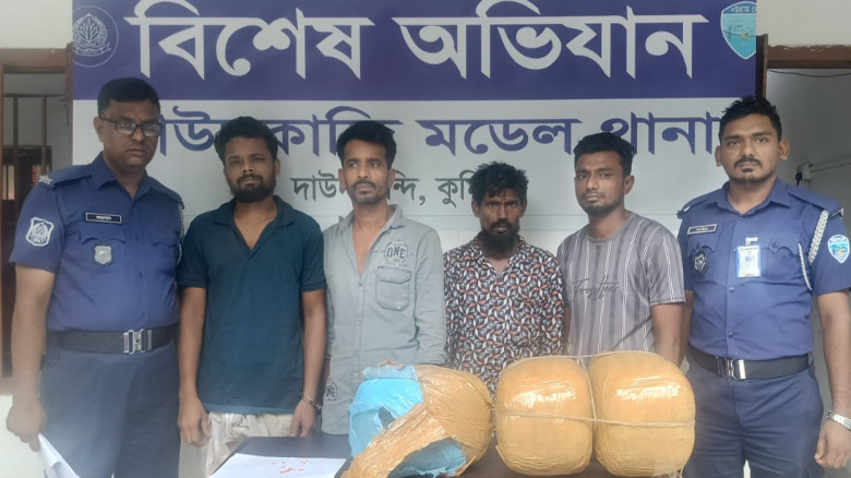 দাউদকান্দিতে পৃথক অভিযানে গাঁজা ও ইয়াবাসহ চারজন গ্...