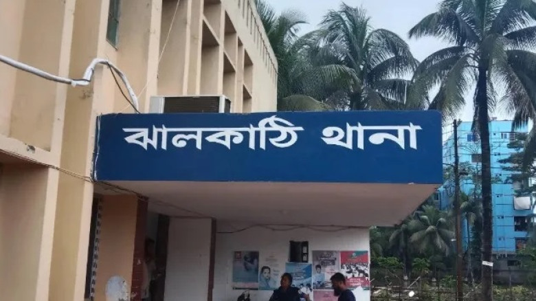 ঝালকাঠিতে স্কুলছাত্রীর ঝুলন্ত মরদেহ উদ্ধার...