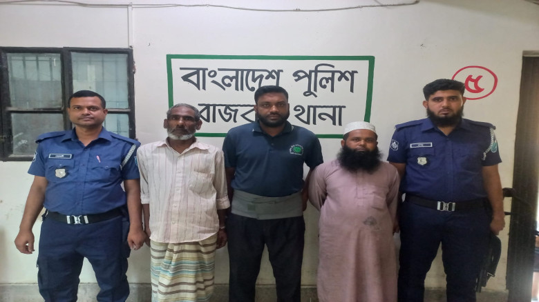 রাজবাড়ীতে সাজাপ্রাপ্ত আসামি সহ ৪ গ্রেপ্তার...