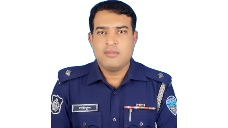 গৌরীপুর পুলিশ তদন্ত কেন্দ্রের নতুন ইনচার্জ সাইফুল ...