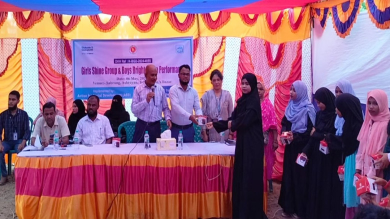 শিশু সুরক্ষায় এএসডি-র প্যারেন্টস গ্যাদারিং অনুষ্ঠি...