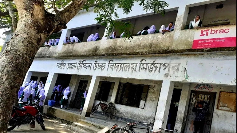 যায়যায়দিনে সংবাদ প্রকাশের পর তদন্তে নেমেছে প্রশাসন...
