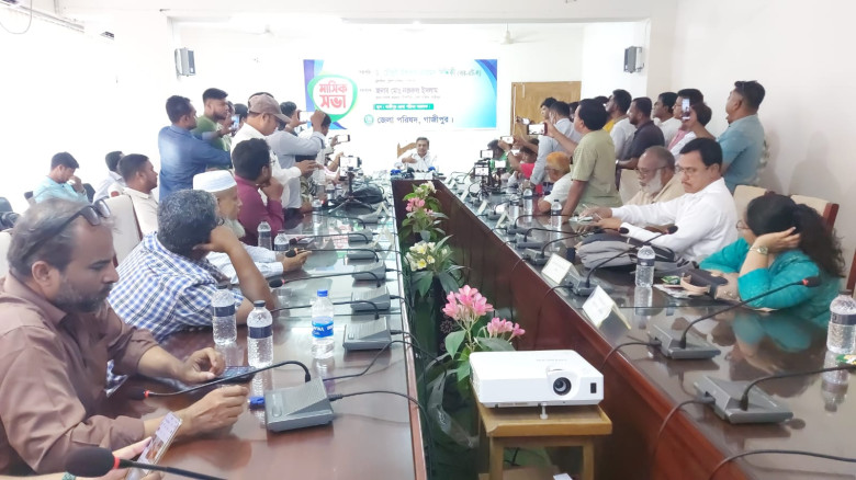 গাজীপুরে এফডিআর সংক্রান্ত সংবাদটি সরকারের উন্নয়ন ভ...