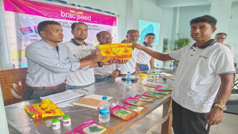 টেকসই কৃষি ও জনস্বাস্থ্য সুরক্ষায় ব্র্যাক সিড অ্যা...