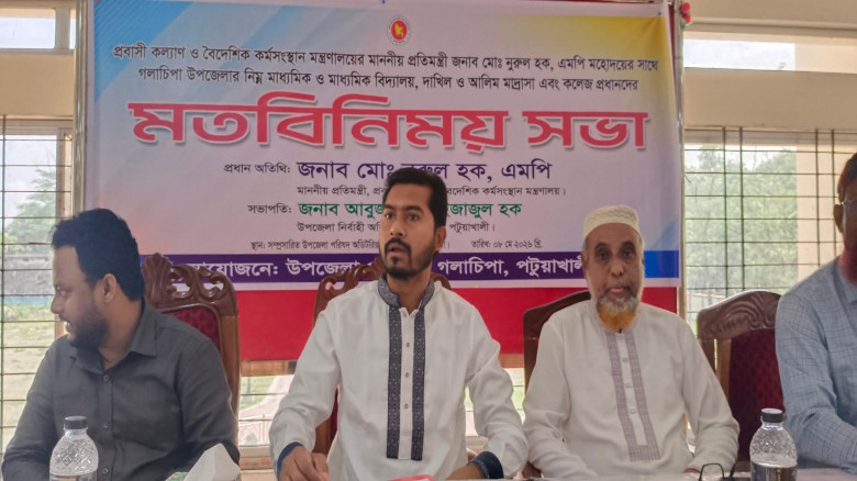 প্রকৃত জেলেদের অধিকার নিশ্চিত করতে তালিকা পুনঃযাচা...