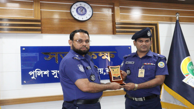 গৌরনদী মডেল থানা বরিশাল জেলার শ্রেষ্ঠ থানা নির্বাচ...
