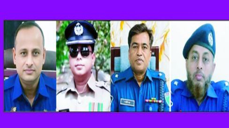 হবিগঞ্জ জেলার ৪ থানার ওসি বদলি...