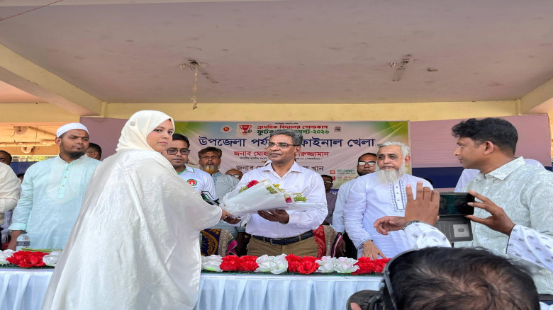 খেলাধুলা শৃঙ্খলা , নেতৃত্ব ও পারস্পরিক সৌহার্দ্যবো...
