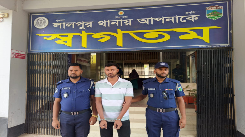 নাটোরে গ্রীন ভ্যালি পার্কে বিদেশি নাগরিক হয়রানি, ট...