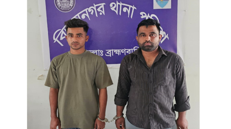 বিজয়নগরে পুলিশ ও গ্রামবাসীর সহায়তায় জিম্মি  উদ্ধার...