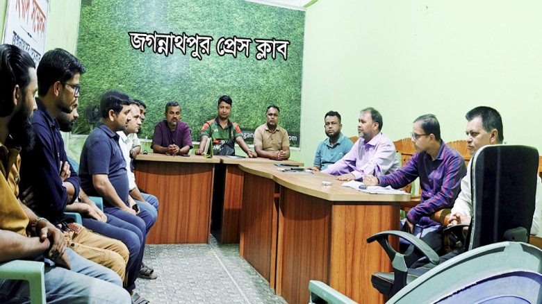 জগন্নাথপুরে প্রেসক্লাবের নাম ব্যবহার করে আহ্বায়ক ক...