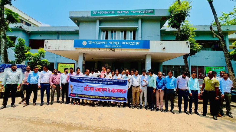 ঢাকা মেডিকেলে ঔষধ প্রতিনিধিদের হেনস্তার অভিযোগে পূ...