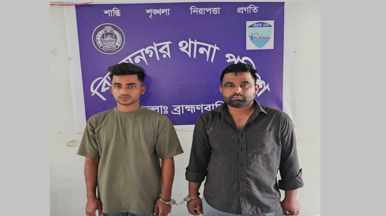বিজয়নগরে জিম্মি দশা থেকে উদ্ধার হলেন ব্যবসায়ি, সহো...
