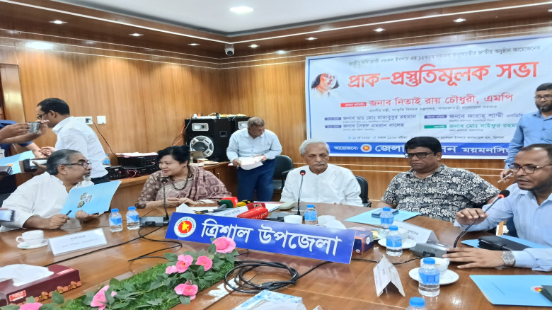 নজরুলের সাহিত্য-জীবনদর্শনকে বিশ্ব দরবারে পৌঁছে দিত...