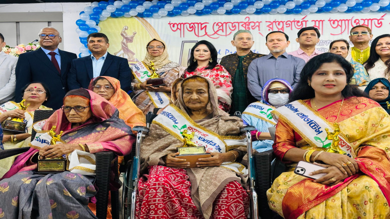 কুমিল্লার তাহমিনা বেগম চৌধুরী পেলেন “রত্নগর্ভা মা”...