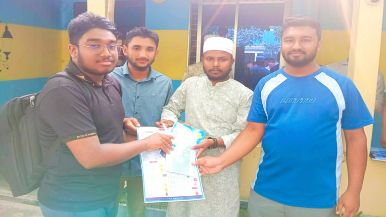 সলঙ্গায় কোরআন দিবস পালিত, শিক্ষার্থীদের মাঝে কুইজ ...