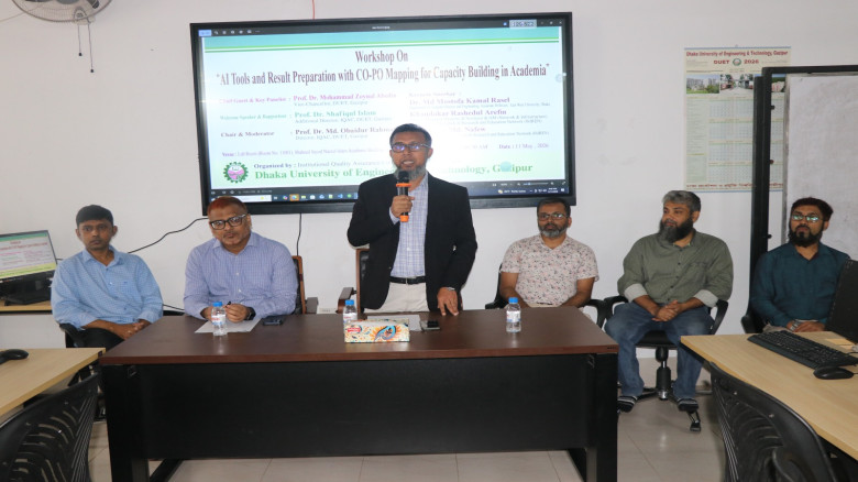 ইঞ্জিনিয়ারিং প্রোগ্রামসমূহের অ্যাক্রেডিটেশন অর্জন ...