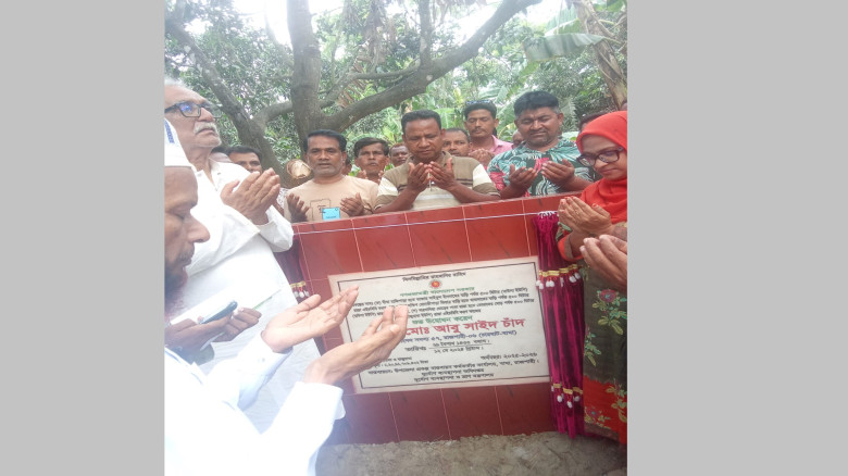 গ্রামের কোন রাস্তা কাঁচা থাকবে নাঃ এমপি চাঁদ  রাস্...